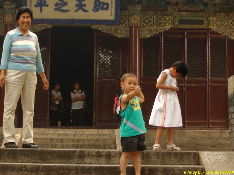 Chine 2008 (116).JPG